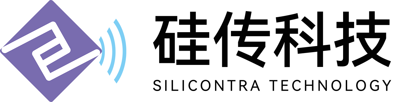 元器件制造商Silicontra(硅传科技)主营业务