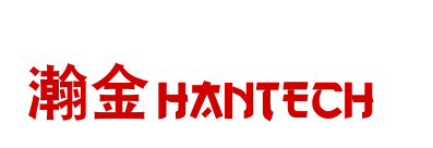 元器件制造商hantech(瀚金兴)主营业务