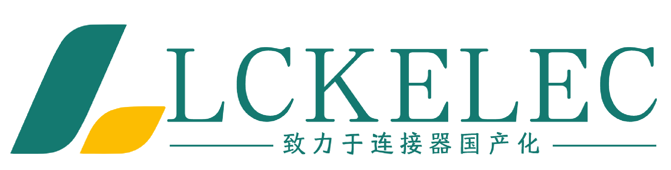 元器件制造商LCKELEC(联晟欣)主营业务