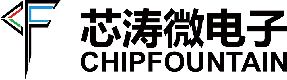 元器件制造商芯涛微主营业务